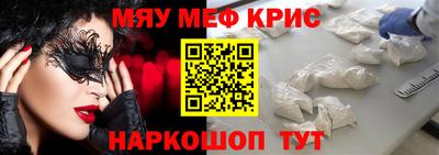 ECSTASY Нарткала
