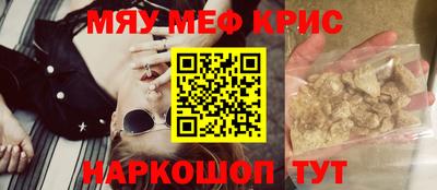 ECSTASY Нарткала