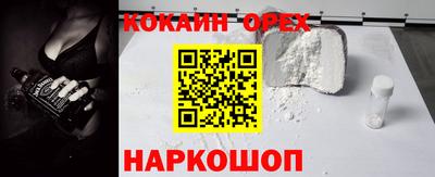 ECSTASY Нарткала