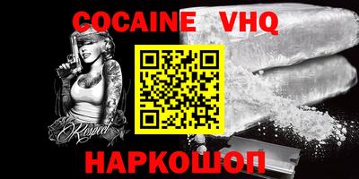 ECSTASY Нарткала