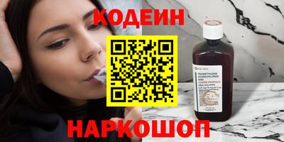 ECSTASY Нарткала