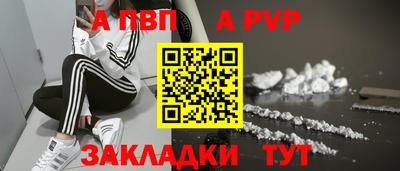 ECSTASY Нарткала