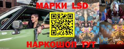 мет Нальчик