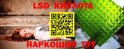 ECSTASY Нарткала