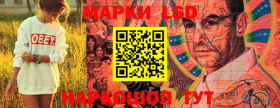 мет Нальчик