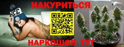 меф VHQ Моздок