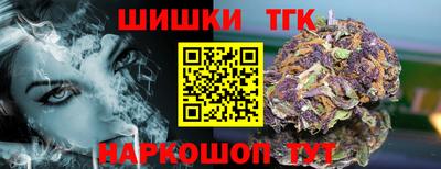 ECSTASY Нарткала