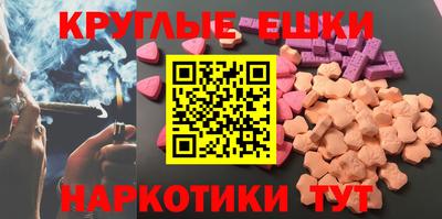 мет Нальчик