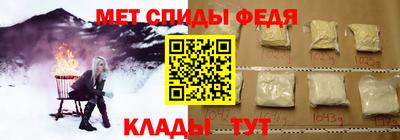 мет Нальчик