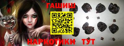 ECSTASY Нарткала