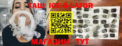 мет Нальчик