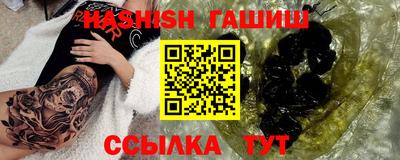 ECSTASY Нарткала