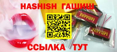 mdpv Чебаркуль