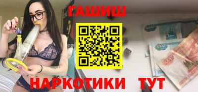 мет Нальчик