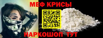 ECSTASY Нарткала